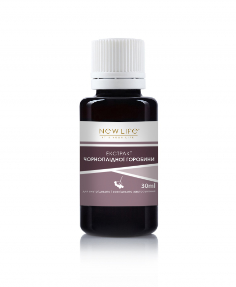 РАСТИТЕЛЬНЫЙ | ЭКСТРАКТ | ЧЕРНОПЛОДНОЙ РЯБИНЫ (АРОНИИ) | 30 мл
