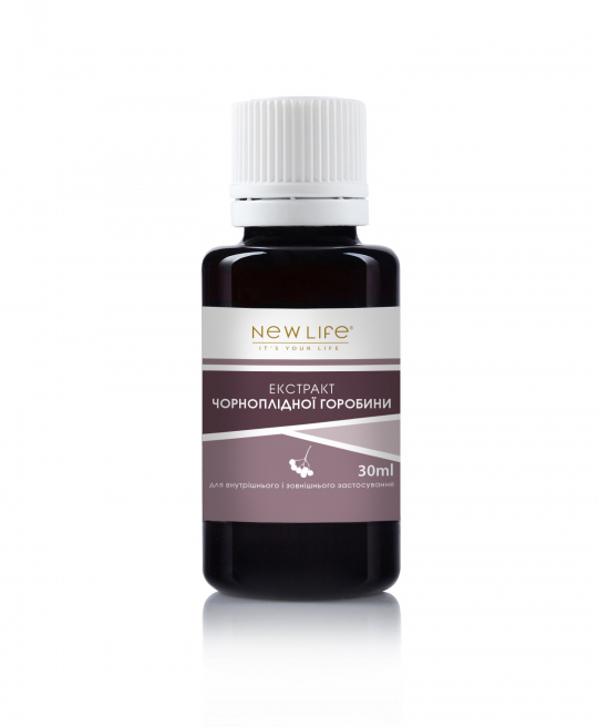 РАСТИТЕЛЬНЫЙ | ЭКСТРАКТ | ЧЕРНОПЛОДНОЙ РЯБИНЫ (АРОНИИ) | 30 мл